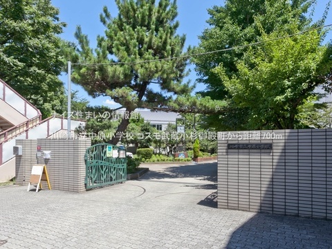 川崎市立中原小学校(徒歩9分)