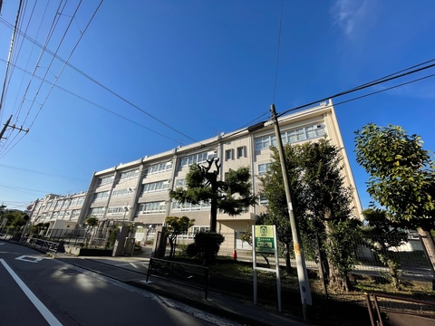 川崎市立住吉中学校(徒歩12分)