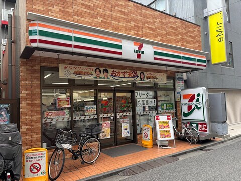 セブンイレブン 川崎新丸子駅前店(徒歩4分)
