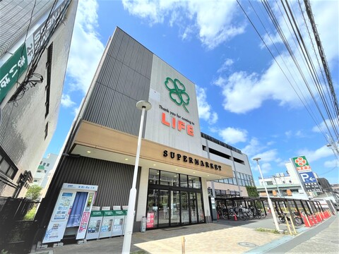 ライフ宮内二丁目店(徒歩13分)