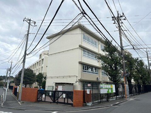 川崎市立向丘中学校(徒歩14分)