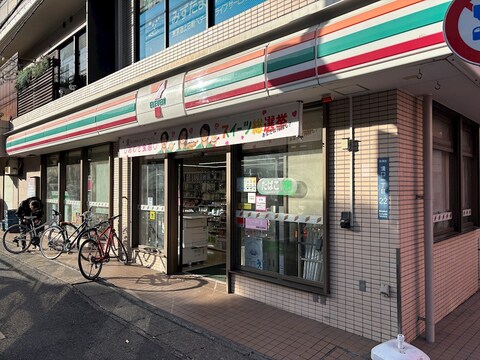 セブンイレブン 川崎溝口1丁目店(徒歩3分)