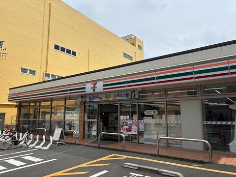 セブンイレブン 川崎元住吉店(徒歩2分)