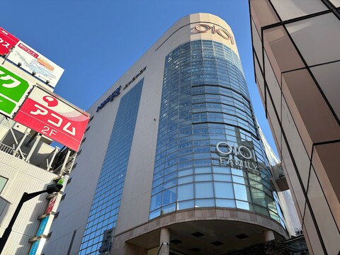 マルイファミリー溝口(徒歩6分)