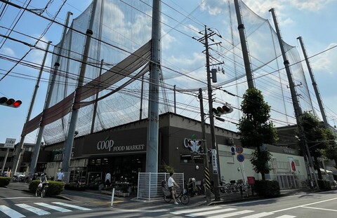 ユーコープ 井田三舞店(徒歩3分)