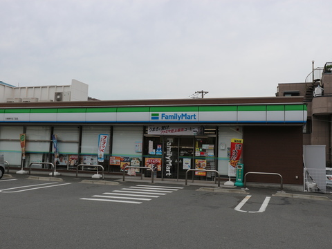 ファミリーマート新作5丁目店(徒歩2分)