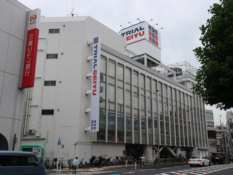 トライアル西友 武蔵新城店(徒歩6分)