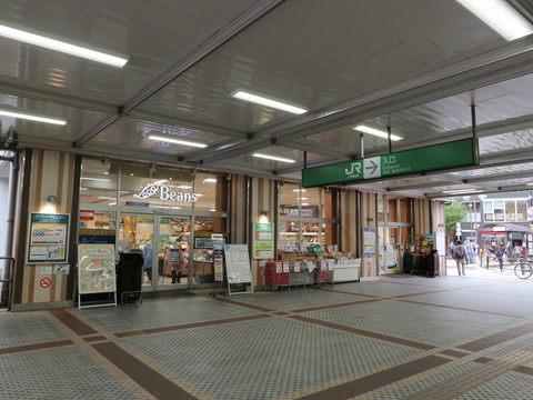 Beans武蔵新城店(徒歩9分)