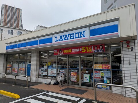 ローソン 府中街道中丸子店(徒歩3分)