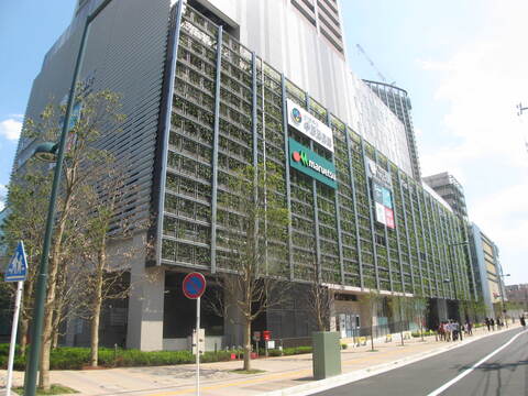 武蔵小杉東急スクエア(徒歩5分)