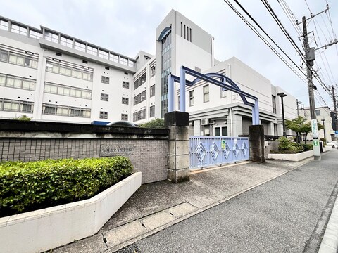 川崎市立今井中学校(徒歩11分)