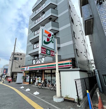 セブンイレブン 川崎二子6丁目店(徒歩3分)