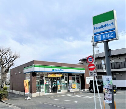 ファミリーマート 川崎坂戸二丁目店(徒歩7分)