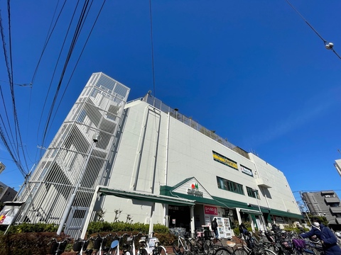 マルエツ 中原店(徒歩4分)