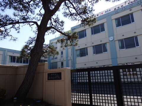 川崎市立西中原中学校(徒歩9分)