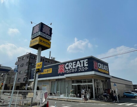 クリエイトSD（エス・ディー） 川崎下小田中店(徒歩3分)