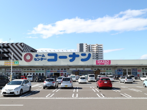 ホームセンターコーナン あすと長町店(徒歩7分)