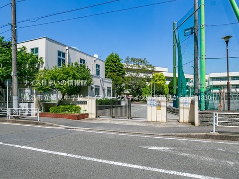 横浜市立鶴見中学校(徒歩17分)