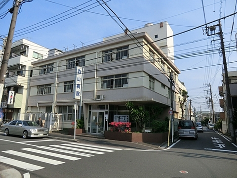 森山病院(徒歩5分)