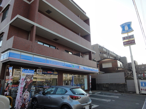 ローソン 横浜北寺尾五丁目店(徒歩5分)