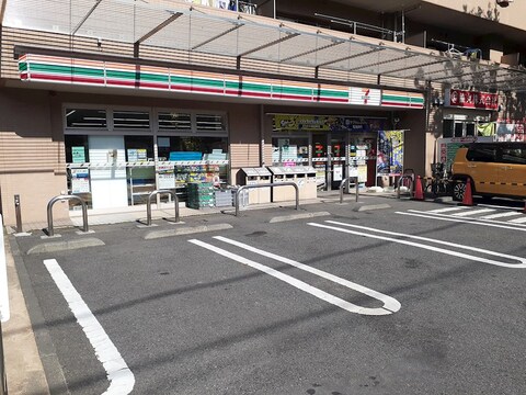 セブンイレブン 横浜平安町2丁目店(徒歩1分)