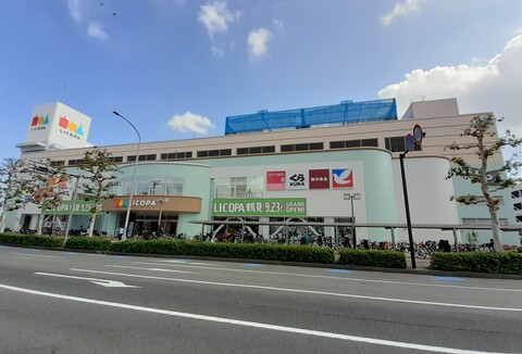 LICOPA 鶴見(徒歩4分)