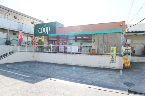 ユーコープ 馬場店(徒歩6分)