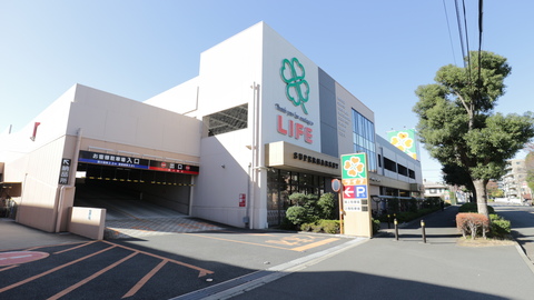 ライフ 鶴見下野谷町店(徒歩8分)