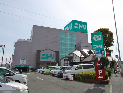 ニトリ　横浜鶴見店(徒歩4分)