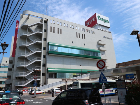 西友 鶴見店(徒歩3分)