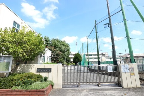 横浜市立鶴見中学校(徒歩14分)
