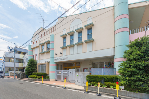末吉にこにこ保育園(徒歩9分)