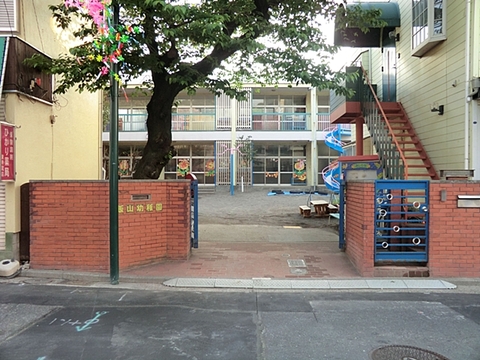 飯山幼稚園(徒歩8分)