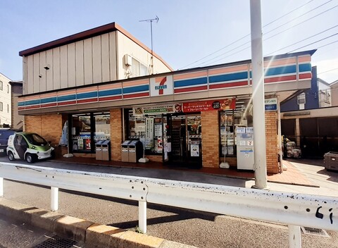 セブンイレブン 鶴見岸谷店(徒歩6分)