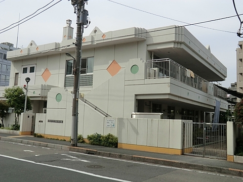 横浜市芦穂崎保育園(徒歩4分)