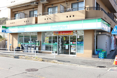 ファミリーマート 花月園駅前店(徒歩2分)