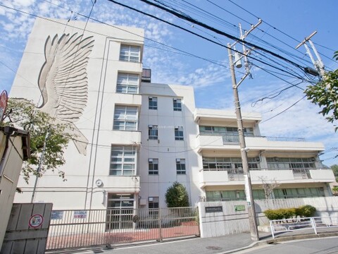 横浜市立大鳥小学校(徒歩8分)