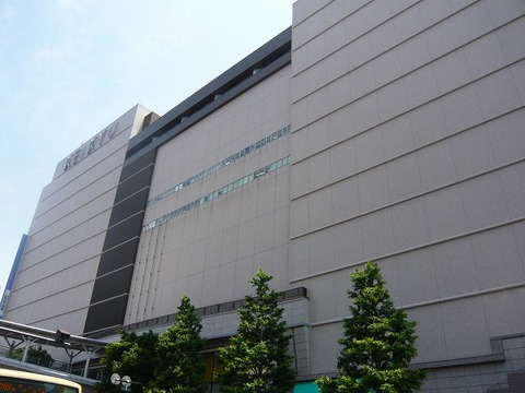 京急百貨店 上大岡店(徒歩15分)