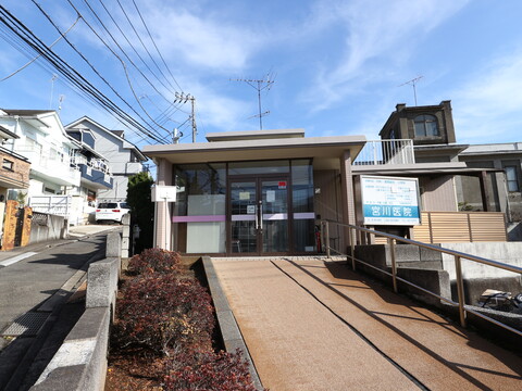 宮川医院(徒歩5分)