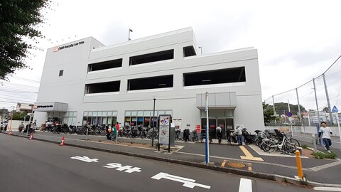 オーケー 新子安店(徒歩9分)