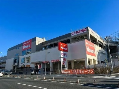 ホームズ 横浜鶴見店(徒歩10分)