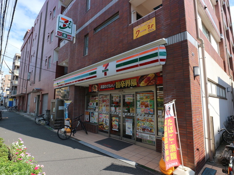 セブンイレブン 鶴見向井町3丁目店(徒歩1分)