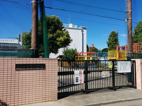 横浜市立生麦小学校(徒歩2分)