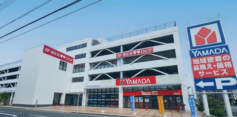 ロピア 横浜鶴見店(徒歩7分)