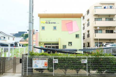 明日葉保育園駒岡園(徒歩4分)
