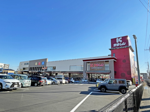かましんカルナ駅東店(徒歩8分)