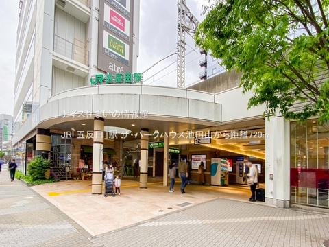 JR「五反田」駅(徒歩9分)