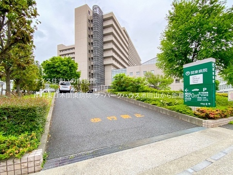 NTT東日本関東病院(徒歩4分)