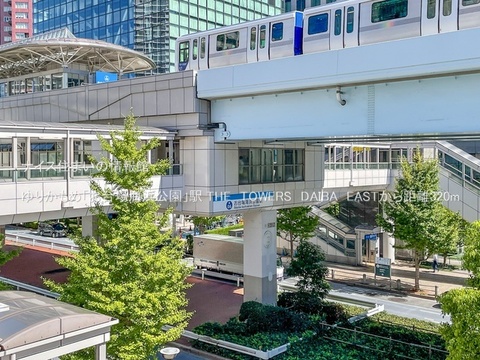 ゆりかもめ「お台場海浜公園」駅(徒歩4分)