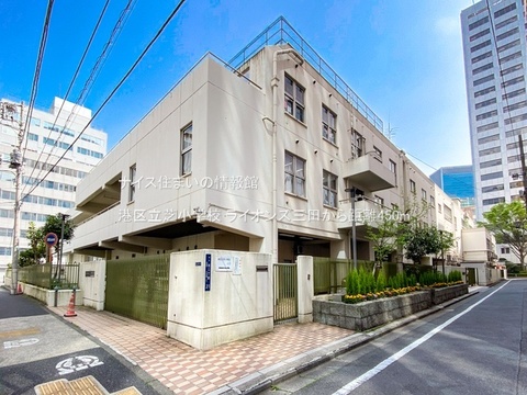 港区立芝小学校(徒歩6分)